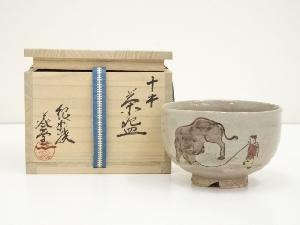 JAPANESE TEA CEREMONY / KISHU WARE TEA BOWL CHAWAN 